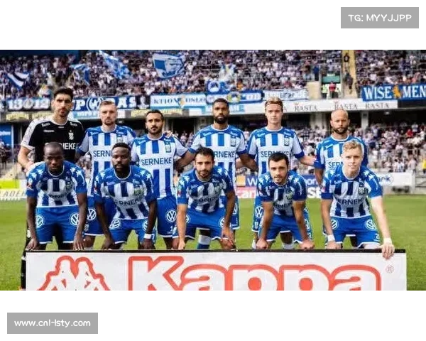 皇家社会点球6-5淘汰奥萨苏纳，晋级国王杯八强